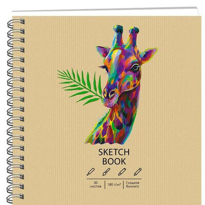 Скетчбук 195х195 30л. "Draft and craft. Дизайн 14" (Эксмо)