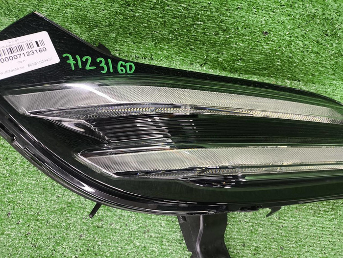 ДХО левый Zeekr 001 (2021-н.в.) LED