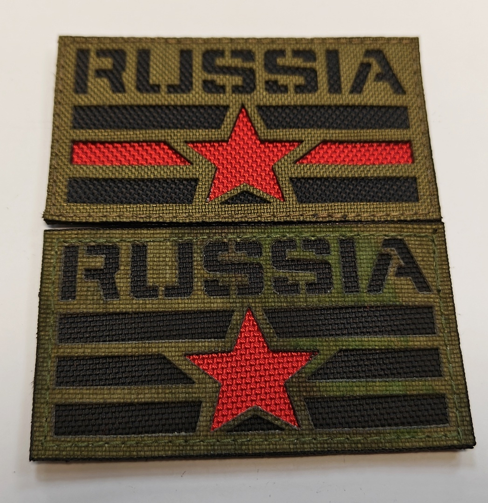 Шеврон Флаг Russia Звезда кордура с ИК ремиссией 5х9 см. (G)