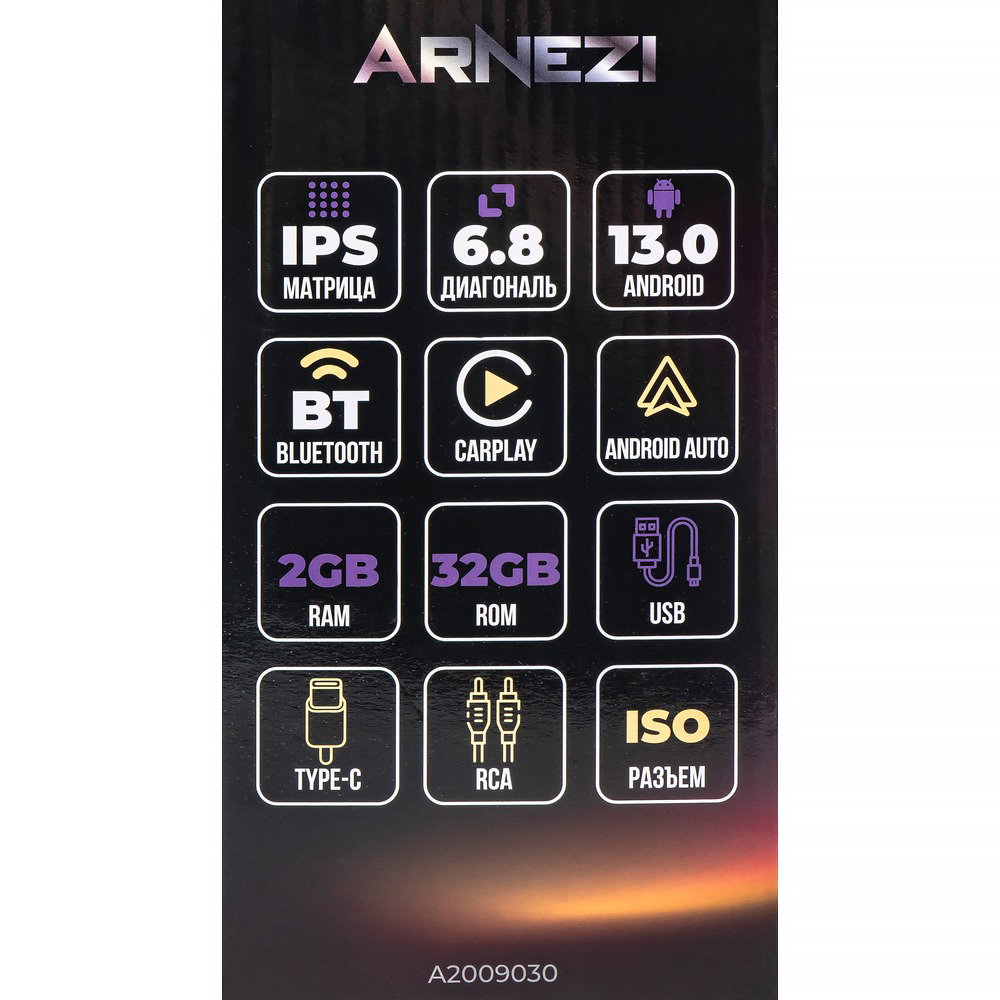 Автомагнитола ARNEZI Smart A1 1Din Android 13 2Gb/32Gb (Android, Car Play), , Max Вт ARNEZI A2009030