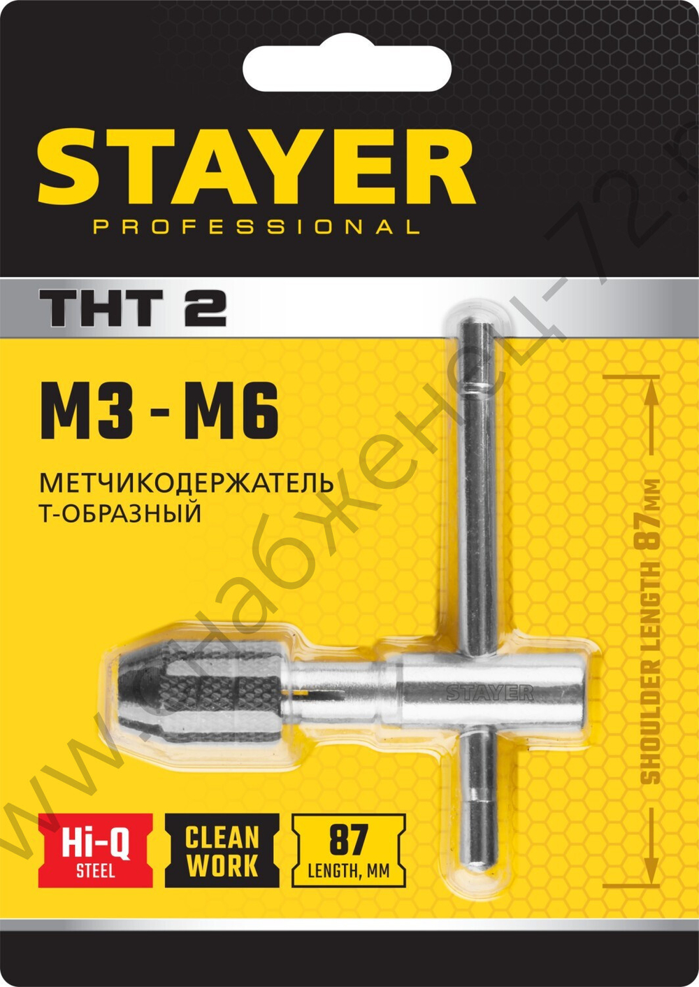 STAYER THТ2 для М3-М6, Т-образный, Метчикодержатель, Professional (28039-T2)