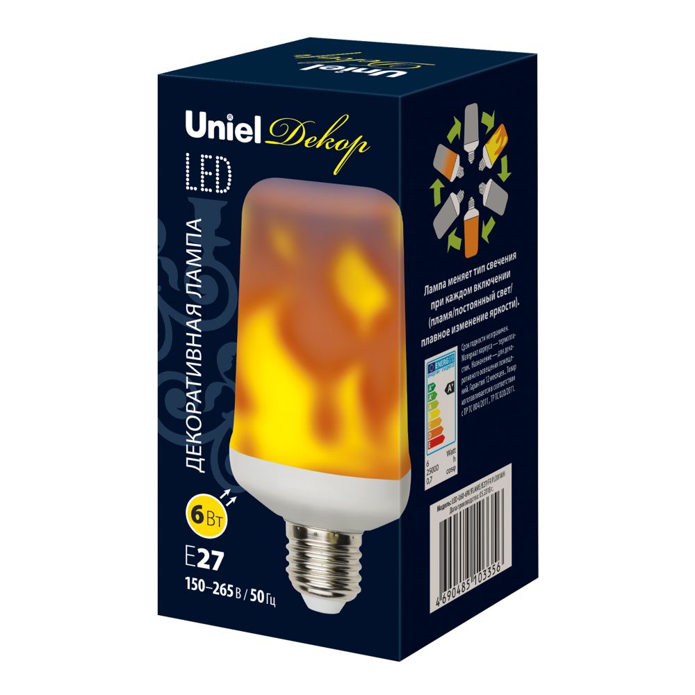 LED-L60-6W-FLAME-E27-FR PLD01WH Лампа светодиодная декоративная с типом свечения эффект пламени. Форма цилиндр. матовая. Картон. ТМ Uniel.