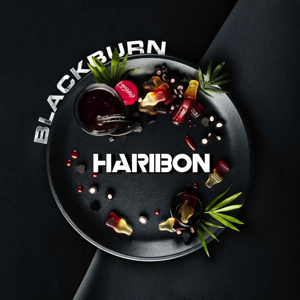BlackBurn Haribo Tabak (Cola-Marmelade) 200g