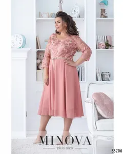Платье 244-пудра Minova