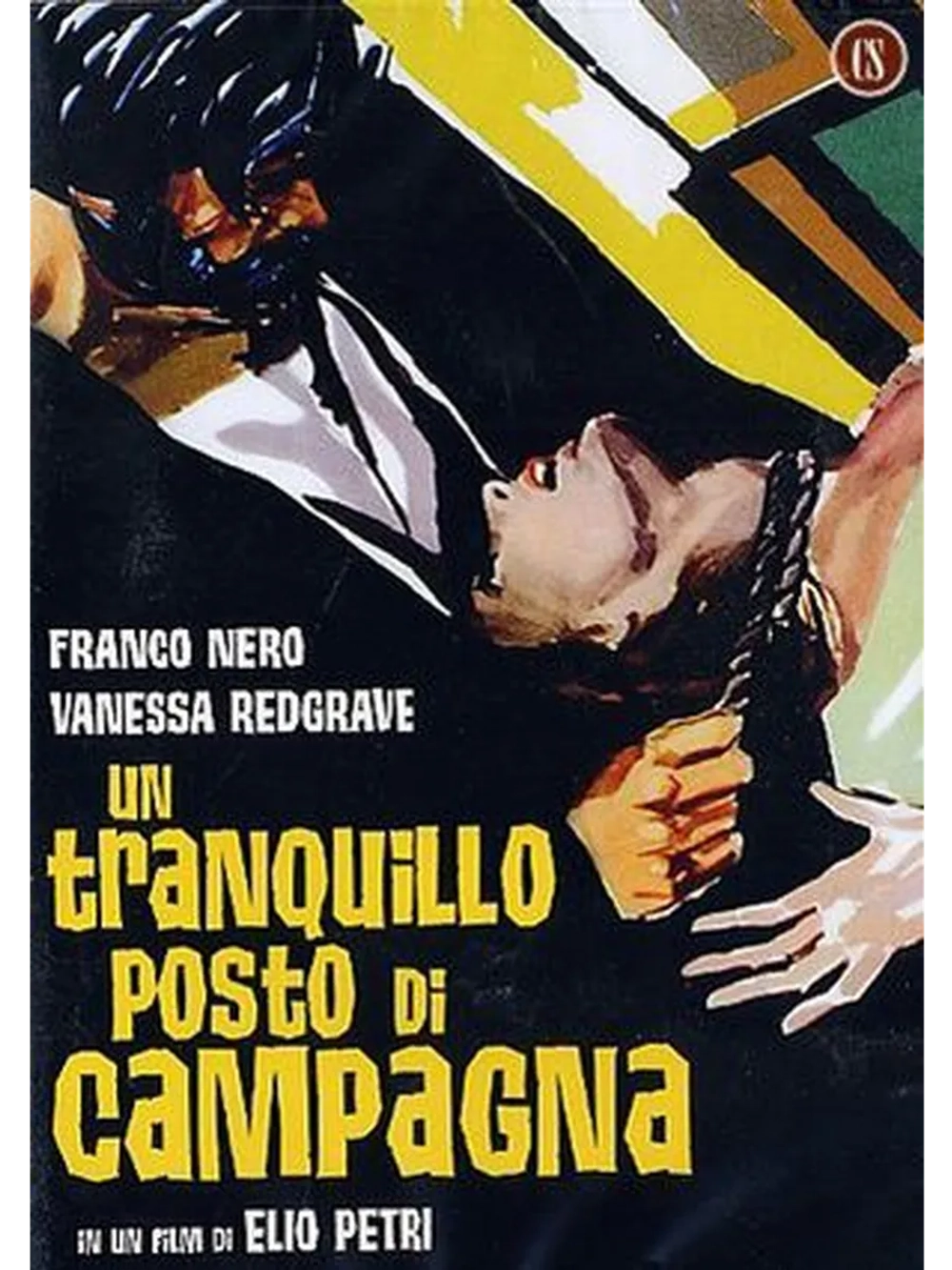 Тихое местечко за городом (1969) (DVD-R)