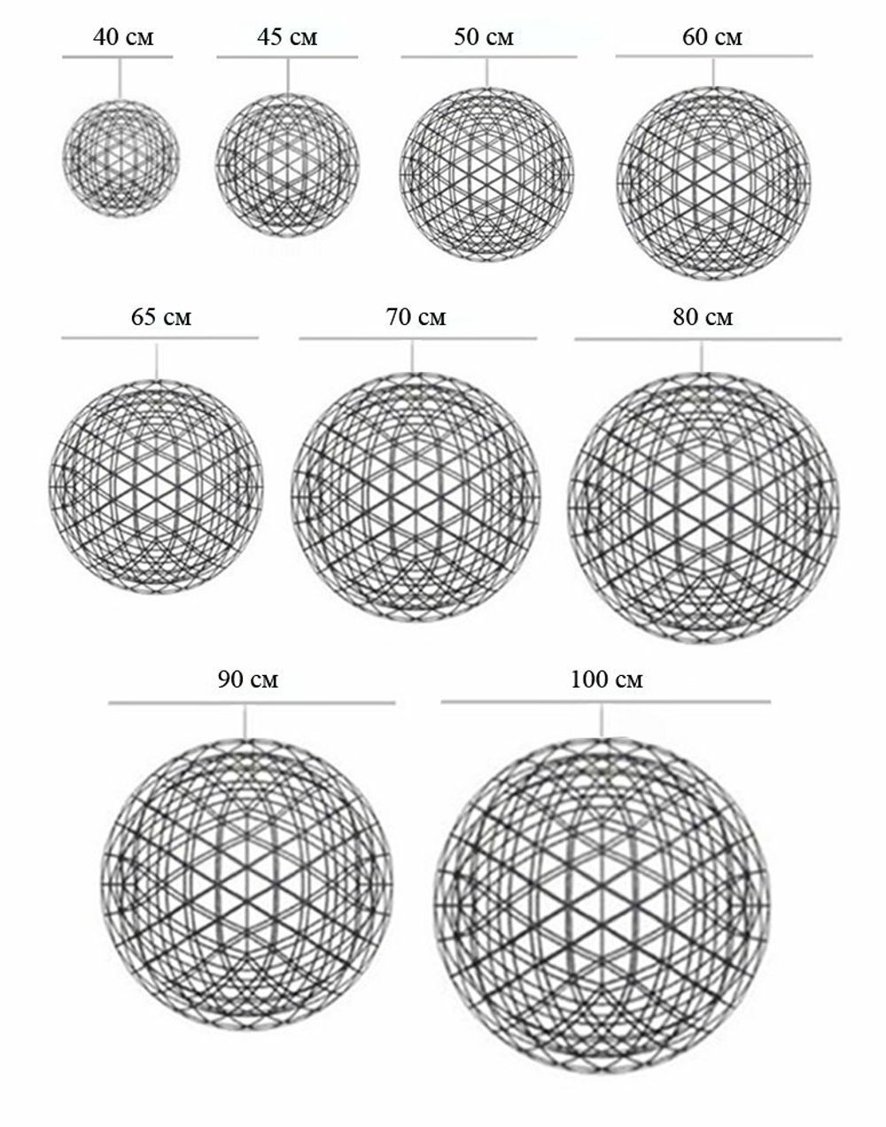 Люстра Mi Raimond Lamp D40 By Imperiumloft