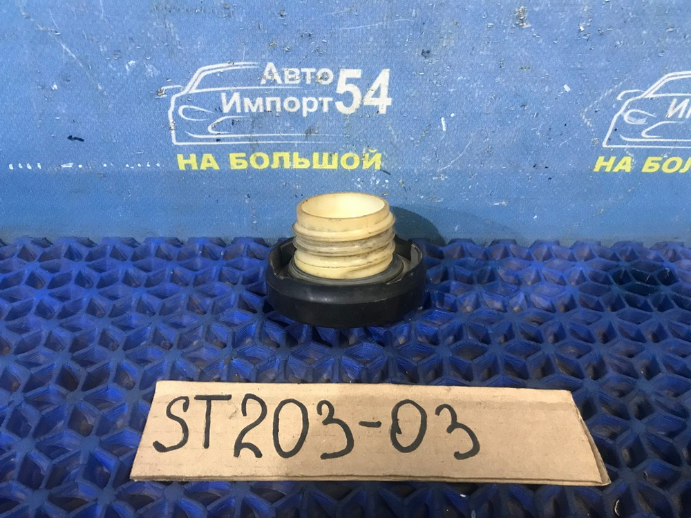 Пробка бензобака TOYOTA CORONA EXIV 1996