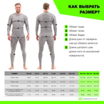 Dragonfly Штаны Эндуро Freeride DF