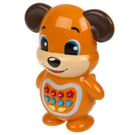 Щенок сказочник Остер Г. 30 песен,рассказов,звуков.кор.бат. Умка