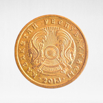 Kazakhstan, 1 Tenge, 2013, XF
