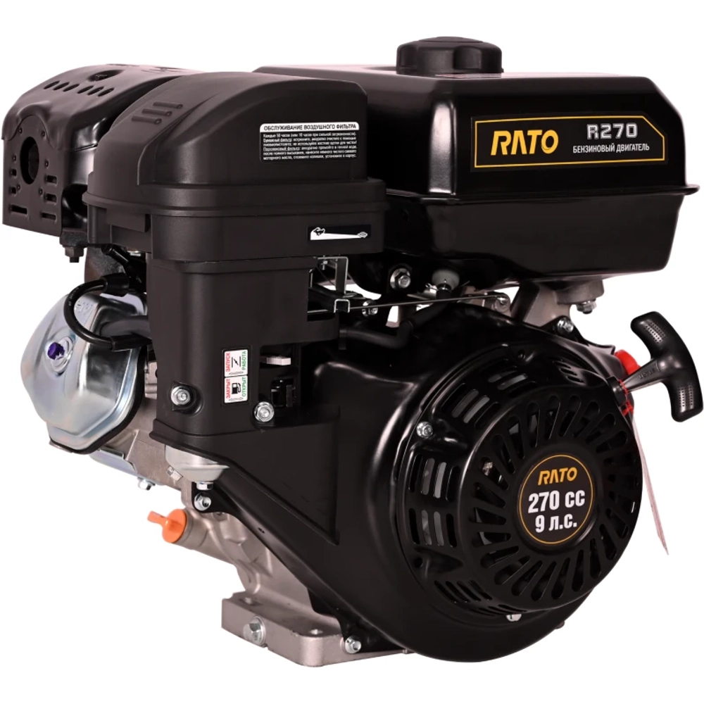 RATO R270 D25,0 R бензиновый двигатель с горизонтальным валом 15215