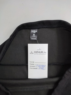 Юбка Shein стильная 46 размер