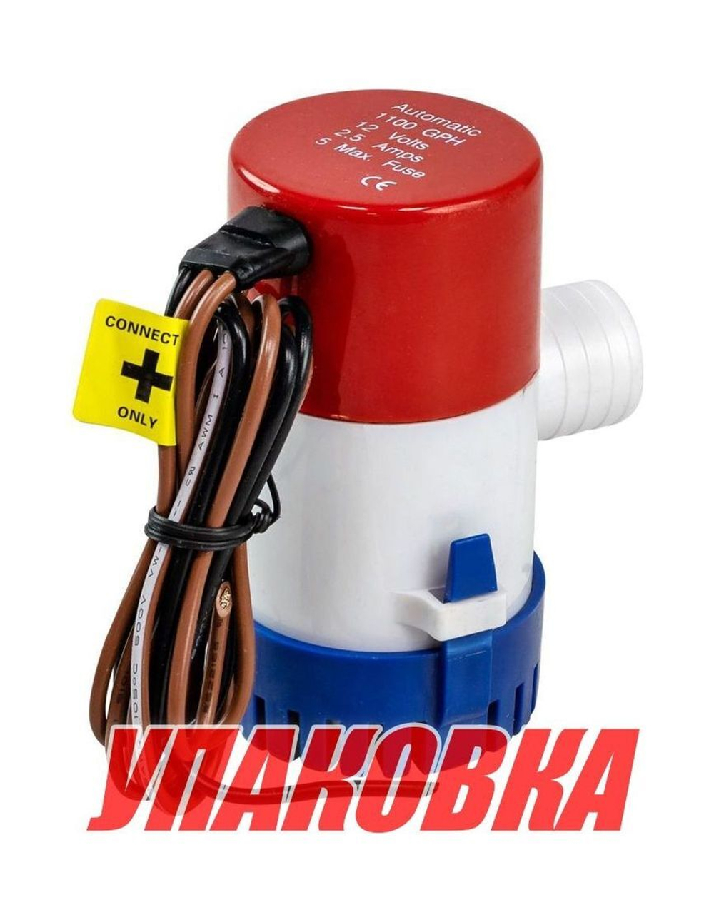 Помпа осушительная Marine Rocket, 12 В, 1100GPH, автоматическая (упаковка из 10 шт.)
