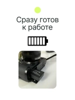 Аккумулятор Raylab RL-FW50 1030мАч (для Alpha ILCE-7M2, NEX-7, NEX-6 и др)