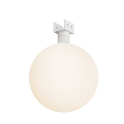 Трековый однофазный уличный светодиодный светильник Maytoni Elasity IP   O-TR01-2-S-9WW3K