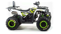 Квадроцикл Motoland ATV 200 WILD TRACK