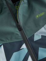 Куртка непромокаемая с флисовой подкладкой для мальчика Next Q61-575, Хаки