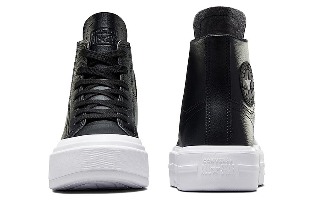 Converse Cruise Sneakers