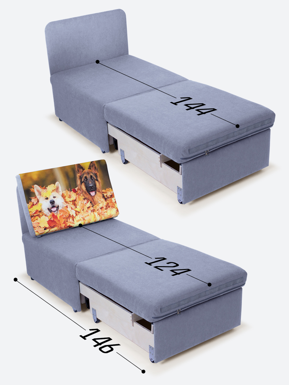 Кресло-кровать "Миник", купон Собаки