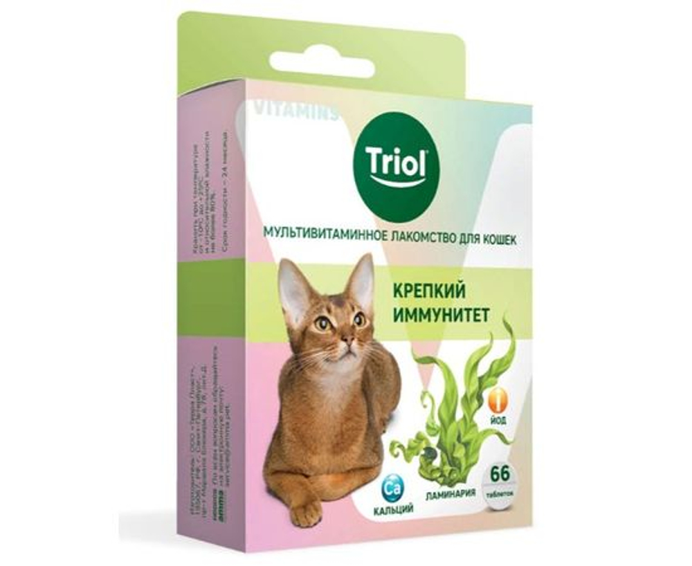 TRIOL Мультивитаминное лакомство для кошек "Крепкий иммунитет", 66 таблеток