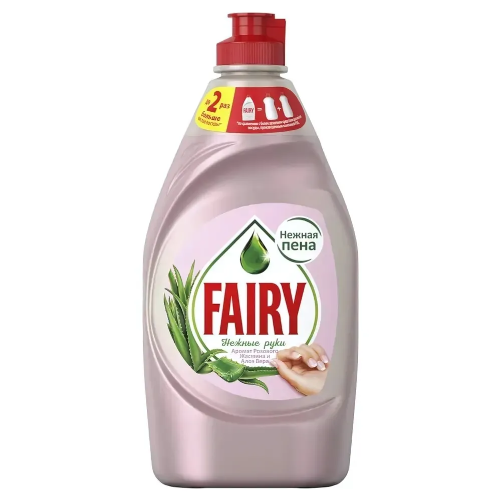 Средство для мытья посуды FAIRY Нежные руки Розовый жасмин и алоэ вера 450мл