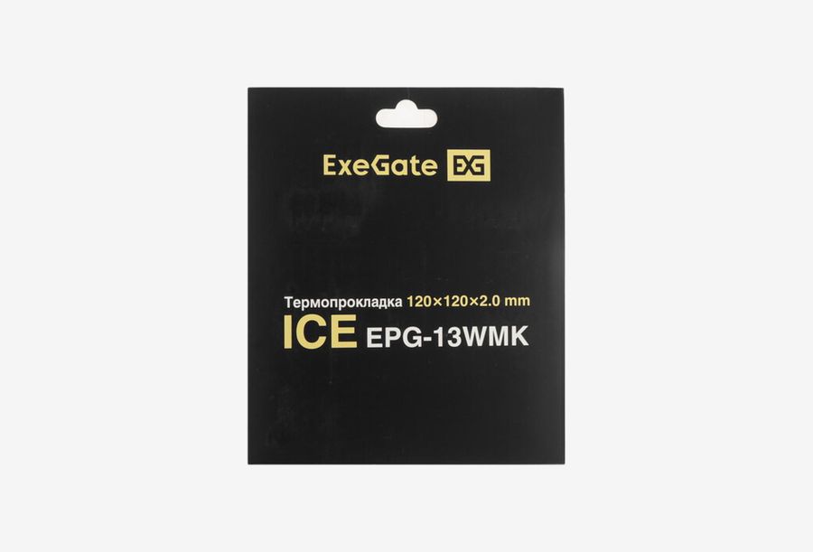 EX296138RUS_0126613103149