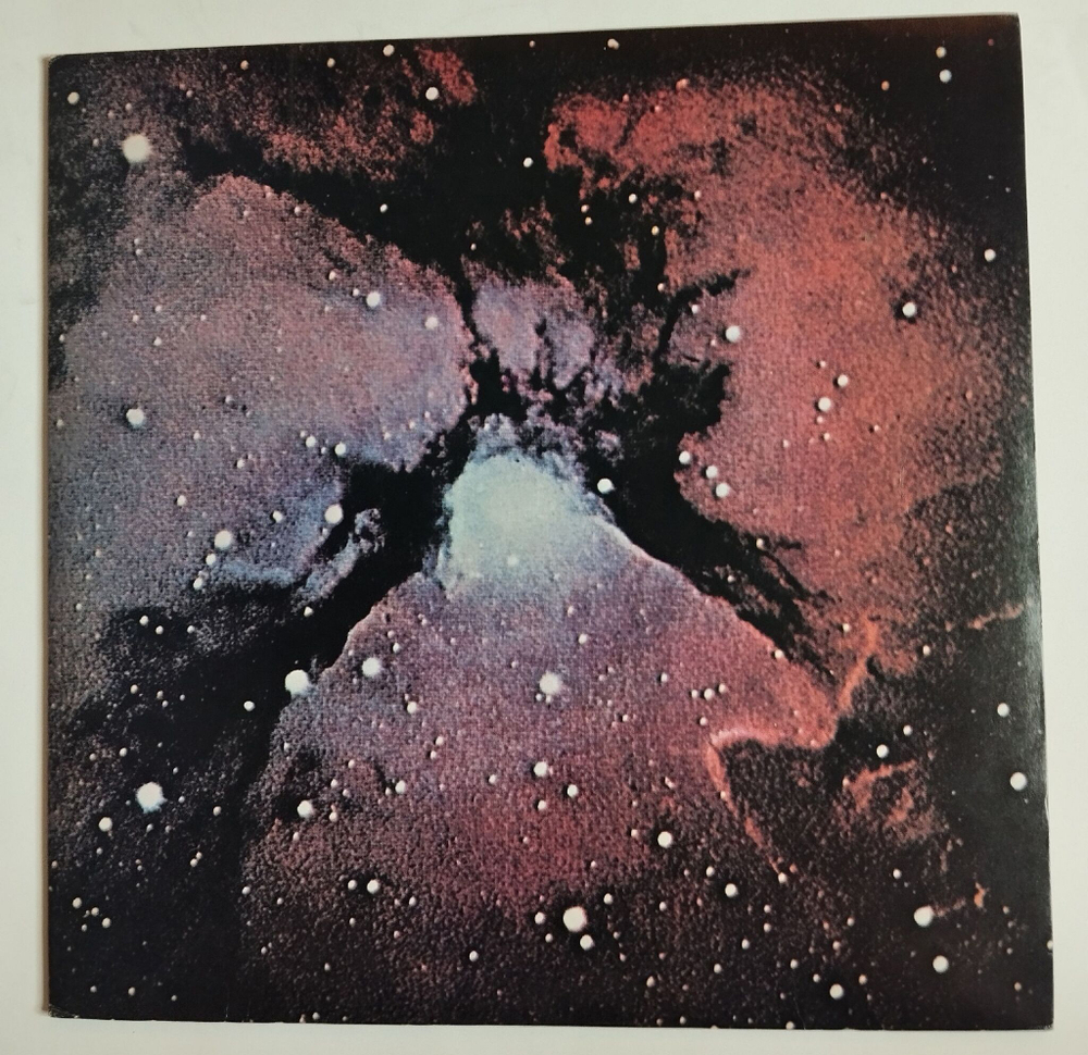 Винтажная виниловая пластинка LP King Crimson Islands (Japan 1977) (No Obi)