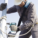 Плечевой ремень со скобой для ударных гайковертов Makita 197941-0