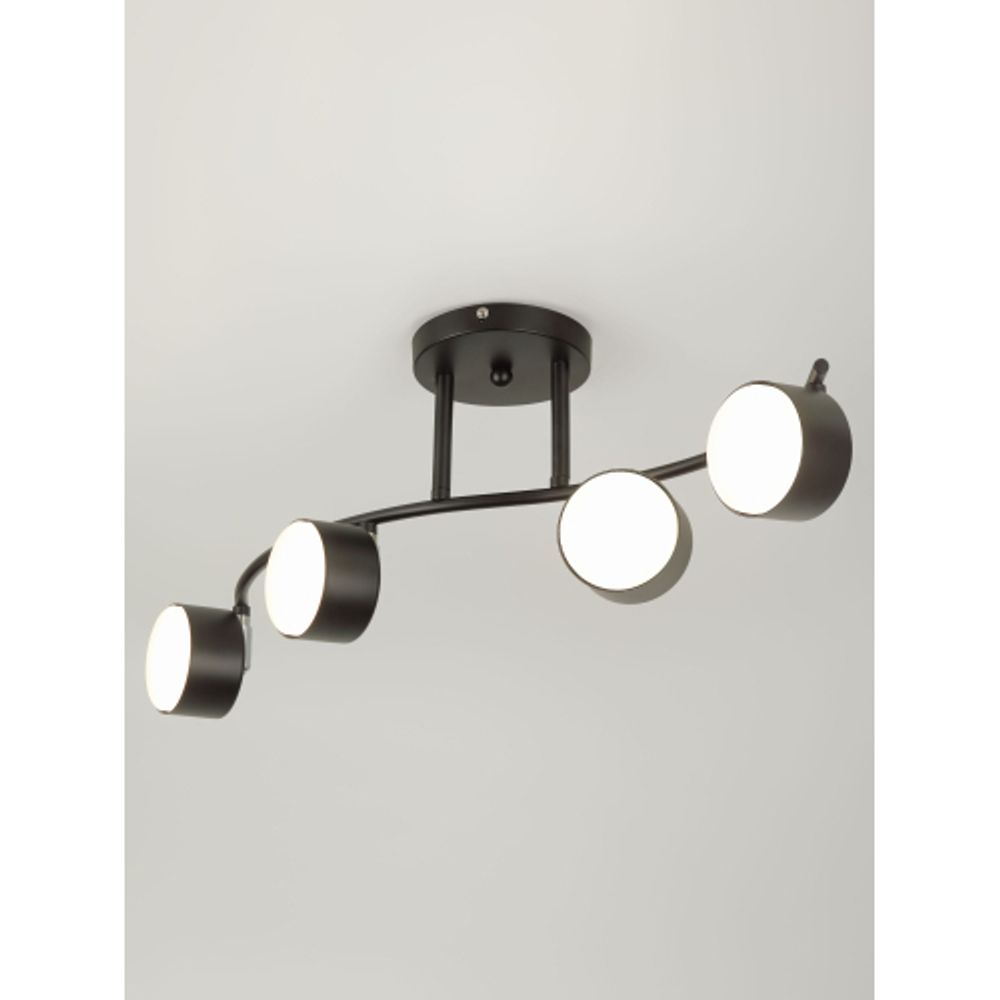 Светильник настенно-потолочный спот Rivoli Vanessa 7074-704 4хGX53 15 Вт поворотный | Rivoli