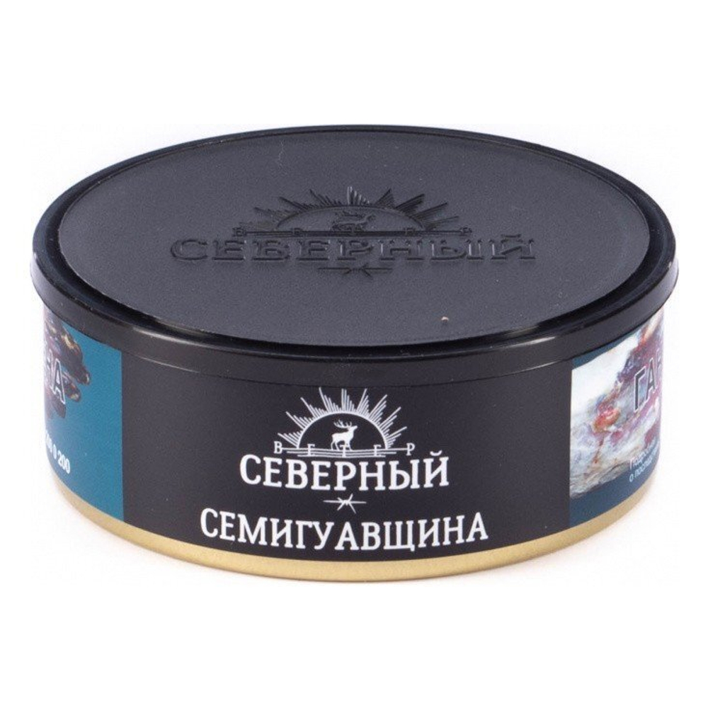 Северный - Семигуавщина (100г)