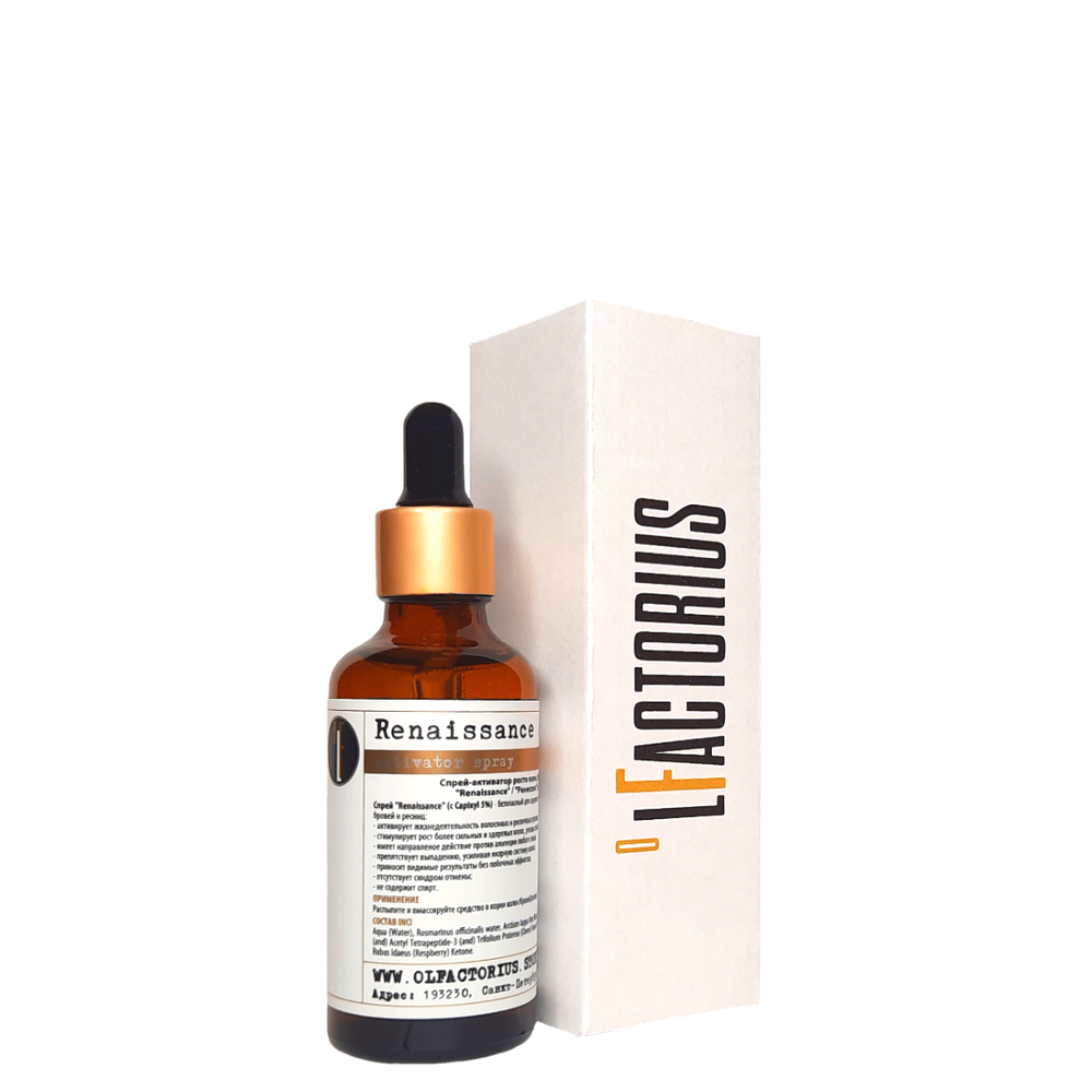Активатор для роста волос и ресниц OLFACTORIUS "Renaissance", с Capixyl™ 5% (50мл)