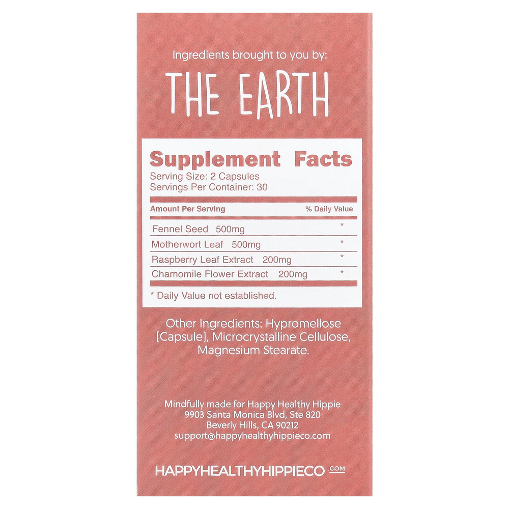 Happy Healthy Hippie, Pump It Up, поддержка лактации и послеродового периода, 60 растительных капсул