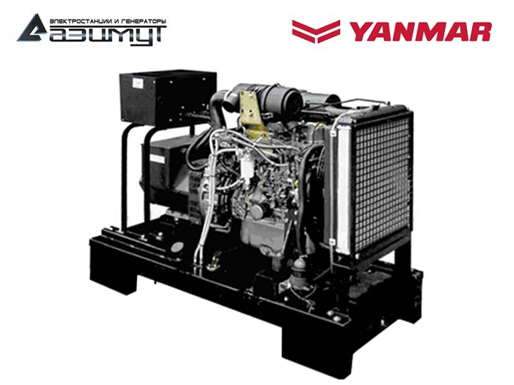 Дизельный генератор Азимут АДC-45-Т400-РЯ Yanmar