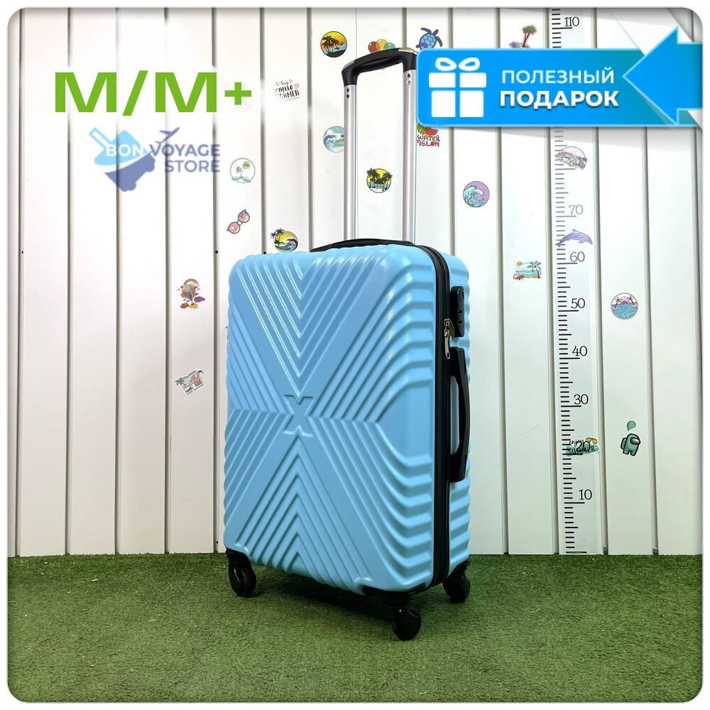 Средний чемодан со съемными колесами X-line, Голубой