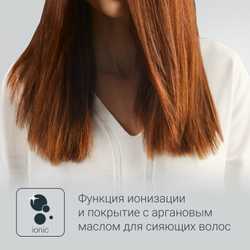 Фен Rowenta Premium Care Pro CV7461F0