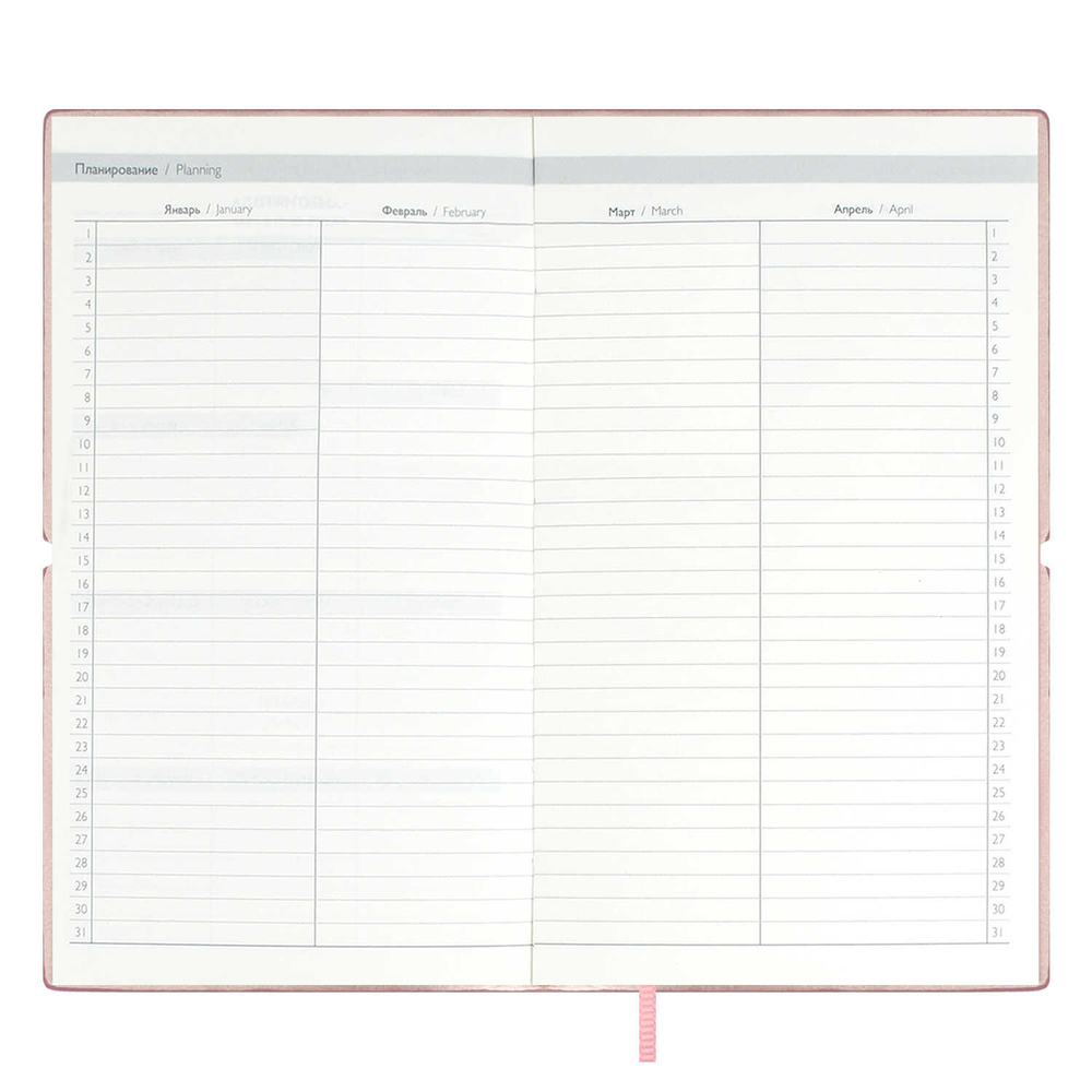 b555850e_b3b3_11ef_ba9b_d05099d5d12d_53f885d3_9ed9_11f0_baba_d05099d5d12d