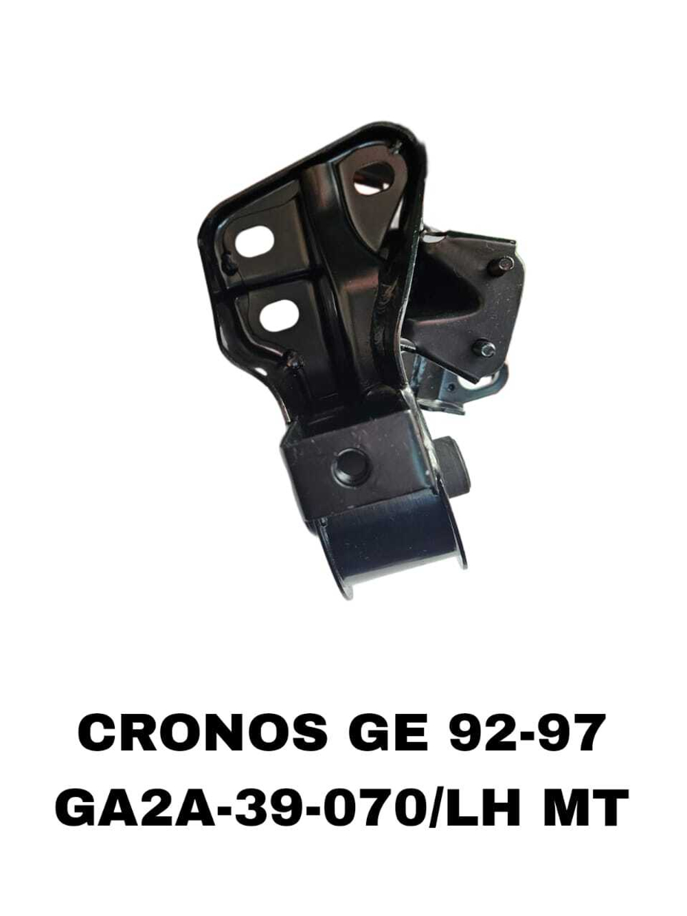 ПОДУШКИ ДВИГАТЕЛЯ CRONOS GE 92-97