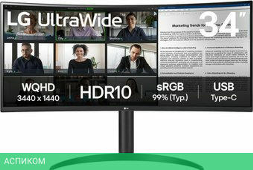 Монитор LG UltraWide 34WR55QK-B