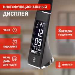 Настольный светильник ЭРА NLED-461-7W-BK светодиодный черный | Светодиодные настольные лампы