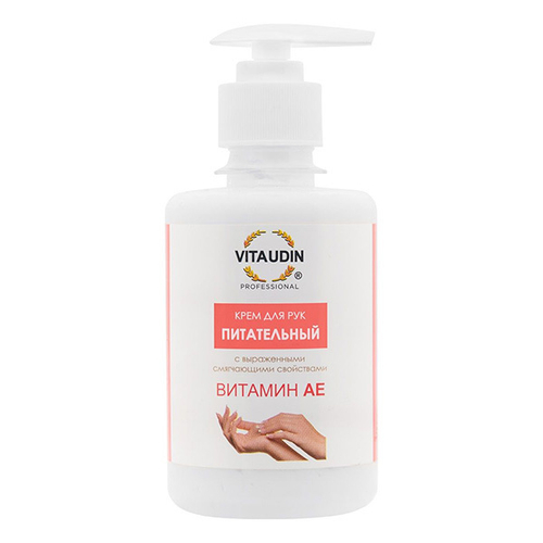Питательный крем для рук с витаминами A и E Vita Udin 250мл