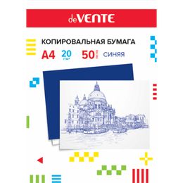 Копирка