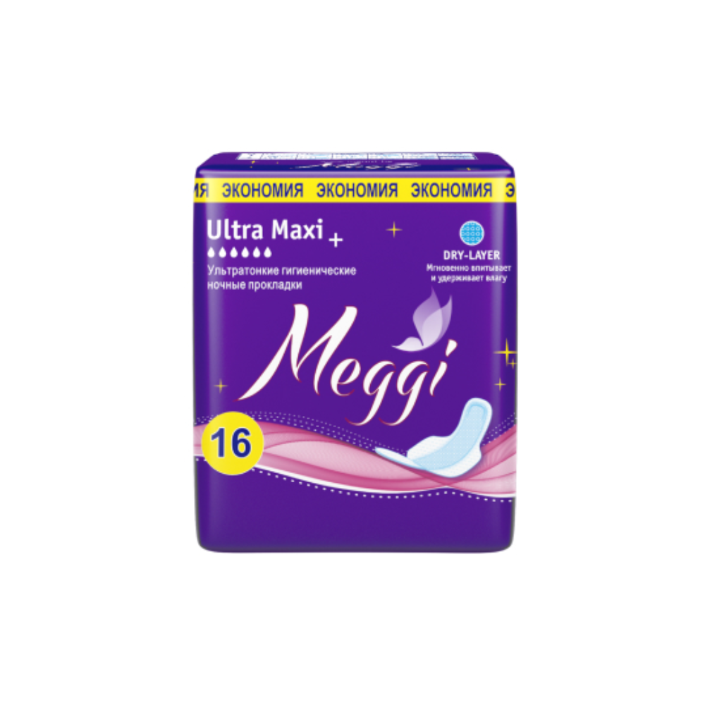 Прокладки Meggi Ultra Maxi+ 16 шт