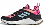 Кроссовки Adidas Terrex Hikster