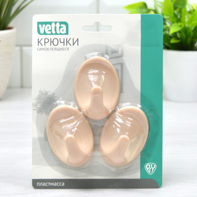 Крючок самоклеящийся 3шт "Веселый роджер"