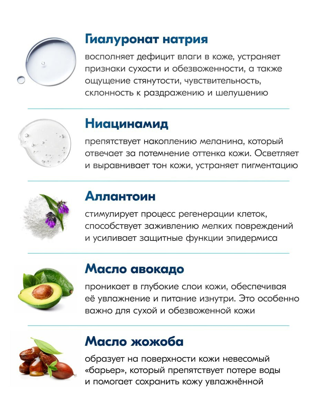 WHITE GLUTATHIONE TONE UP CREAM, Отбеливающий мульти-крем с глутатионом