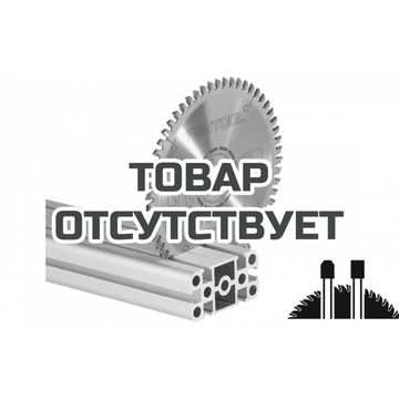 Диск пильный специальный FESTOOL 190x2,6 FF TF58
