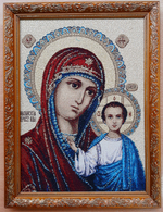 Икона гобеленовая "Казанская Икона Божией Матери" (35*25) Без рамы