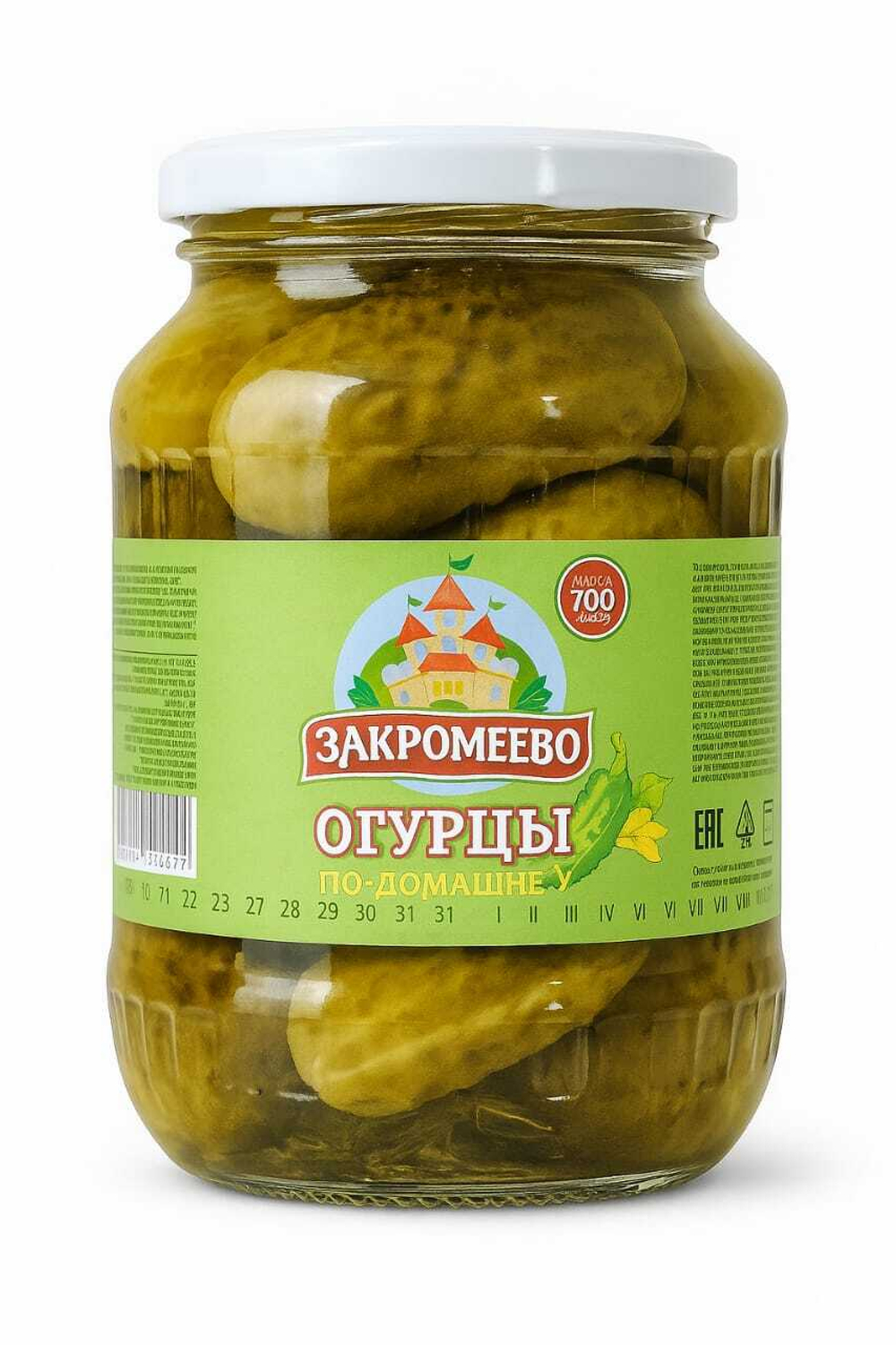 Огурцы Закромеево по-домашнему 700 гр