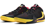 Кроссовки Nike Freak 1 Zoom "Soul Glo"