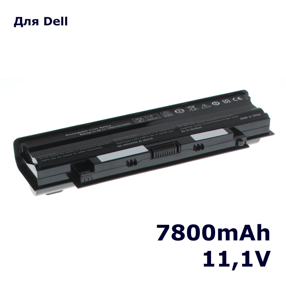 Аккумулятор iBatt 7800mAh, для Vostro 3450-5948 Inspiron 3520-5496 3520-5500 3520-6920 7010 210-31668